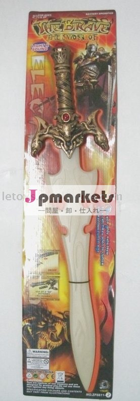 白熱剣のための拡張できるプラスチックおもちゃ問屋・仕入れ・卸・卸売り
