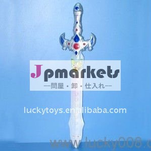 B/o赤外光と音と剣問屋・仕入れ・卸・卸売り