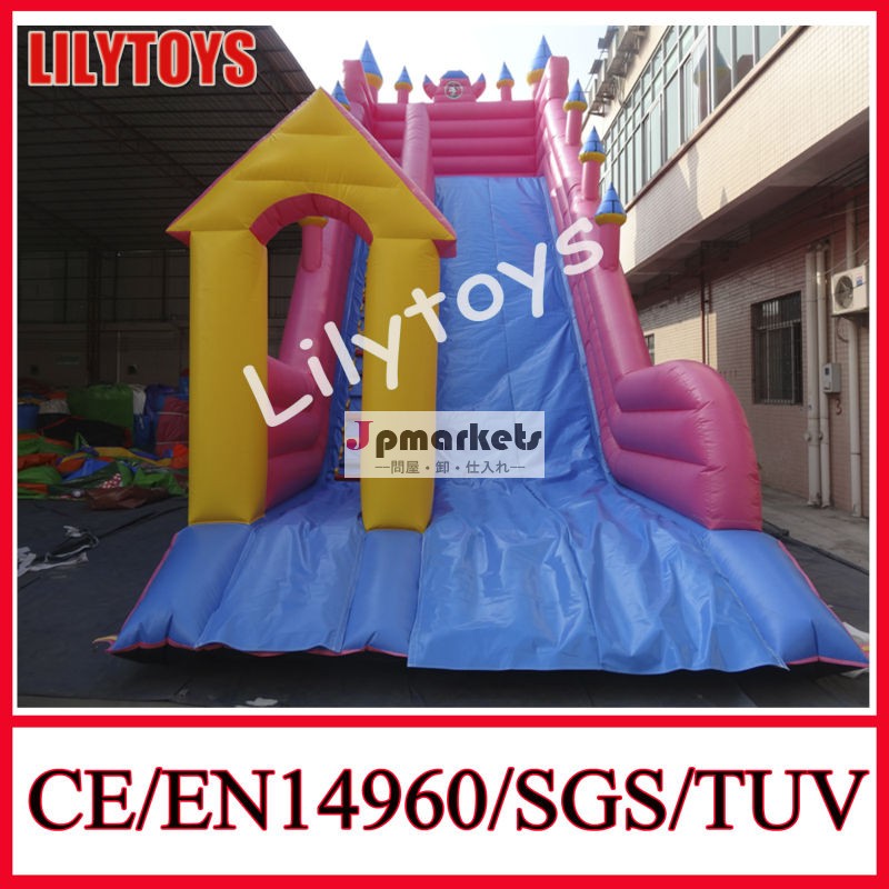 <Lilytoys>高品質巨人販売のためのインフレータブルスライド問屋・仕入れ・卸・卸売り