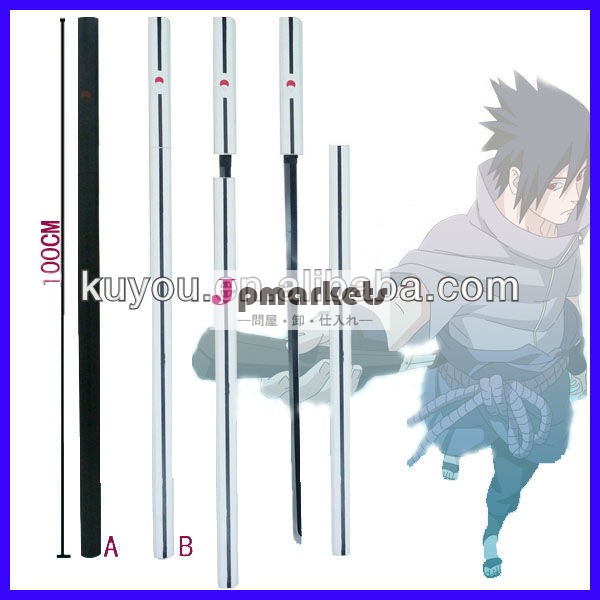 (を受け入れるペイパル) うちはサスケ100cmnaruto- ナルト- 日本アニメ剣を買う鋼サプライヤー問屋・仕入れ・卸・卸売り