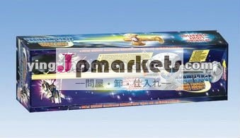 導かれた抜け目がないライトレーザーの剣のおもちゃ問屋・仕入れ・卸・卸売り