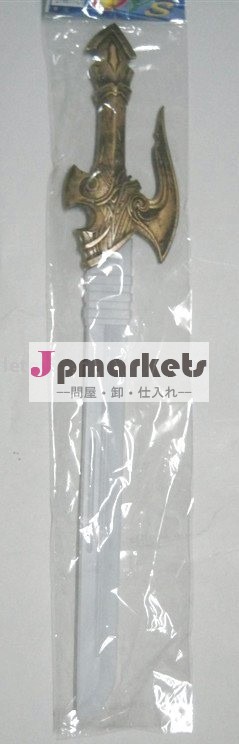 標識燈の棒はもてあそぶ問屋・仕入れ・卸・卸売り