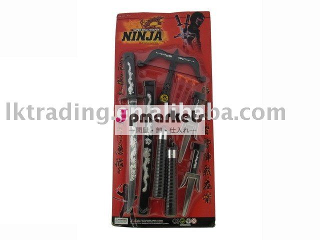 Ninjaの演劇セット問屋・仕入れ・卸・卸売り