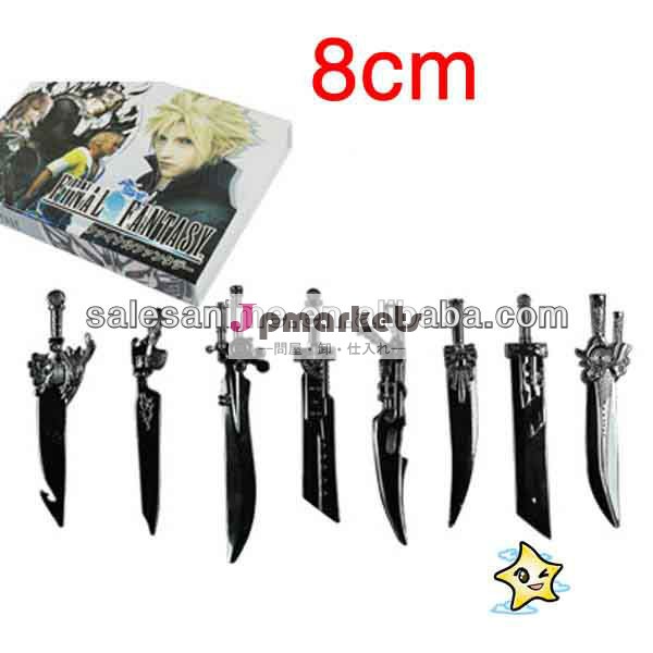 卸売アニメファイナルファンタジーコスプレアニメ武器は8セット201313475個問屋・仕入れ・卸・卸売り