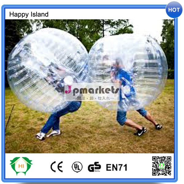 優れた品質pvc/tpu1.2/1.5メートル直径人間バブルボール、 バブルサッカー、 サッカーバブル問屋・仕入れ・卸・卸売り