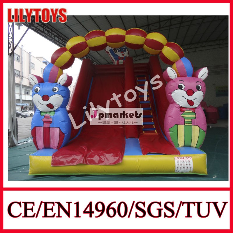 商業インフレータブルスライドceはlilytoys/スライド/インフレータブル乾式スライド問屋・仕入れ・卸・卸売り