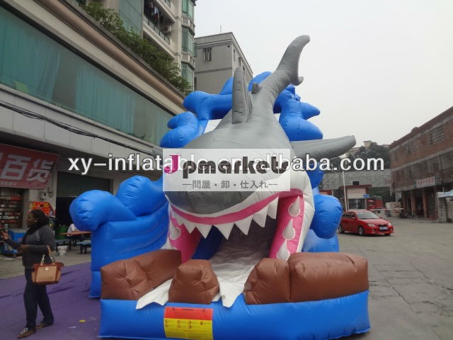 インフレータブルサメ2014年公園のためのスライド問屋・仕入れ・卸・卸売り