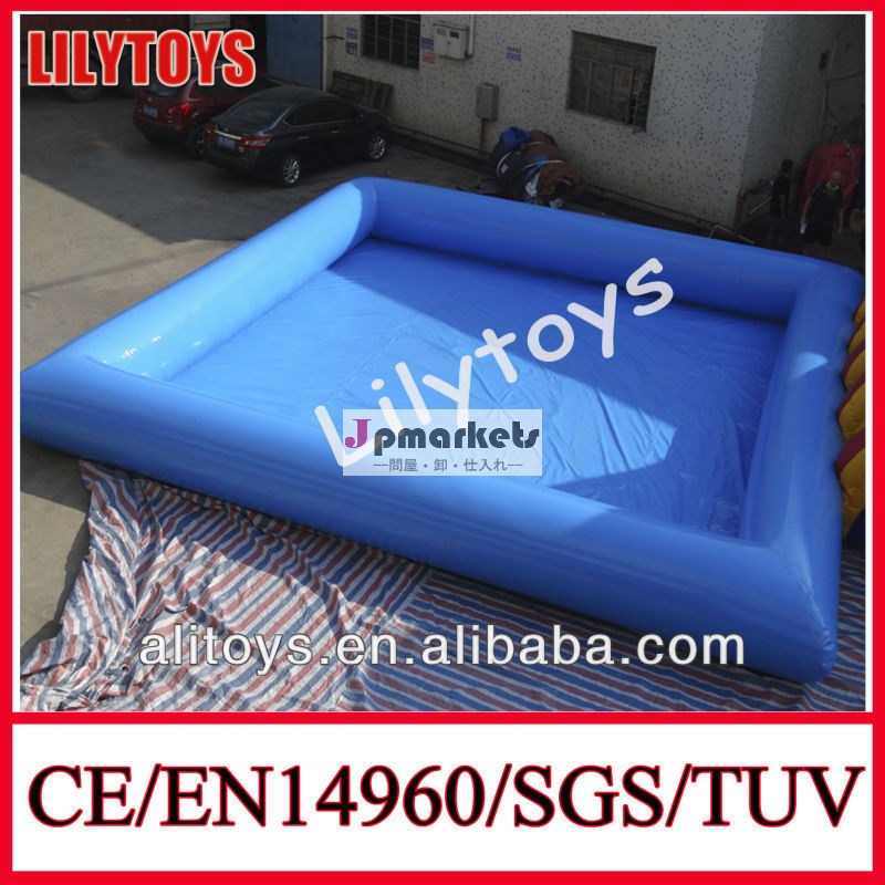 はlilytoys2014年熱い販売の青い正方形の大型インフレータブルウォータープールのおもちゃ問屋・仕入れ・卸・卸売り
