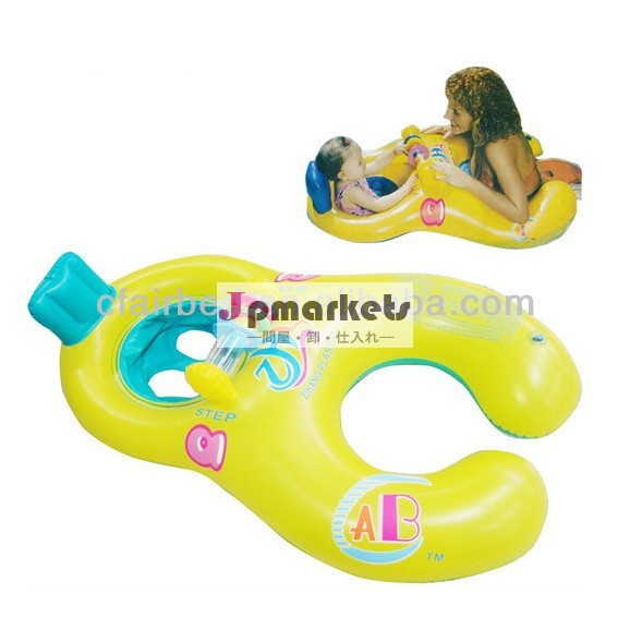 安全なインフレータブルと母と子の水泳リングalibabaから問屋・仕入れ・卸・卸売り