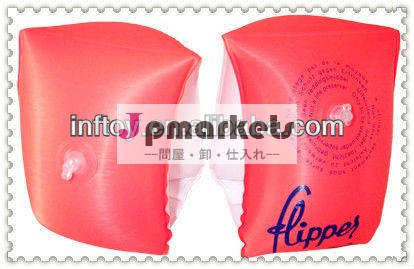 インフレータブルアームリング、 赤アームリング問屋・仕入れ・卸・卸売り