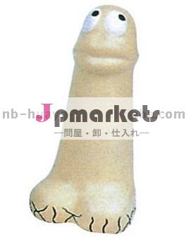 ストレスの泡のギフト問屋・仕入れ・卸・卸売り