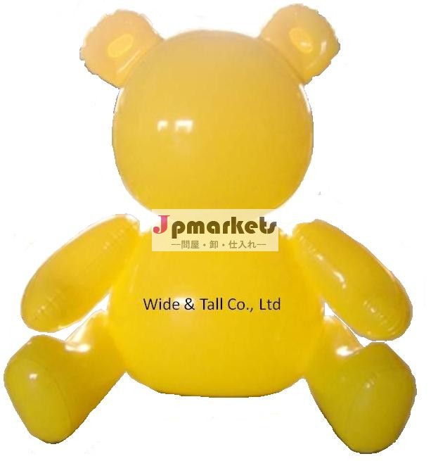 インフレータブル赤ちゃんクマ問屋・仕入れ・卸・卸売り