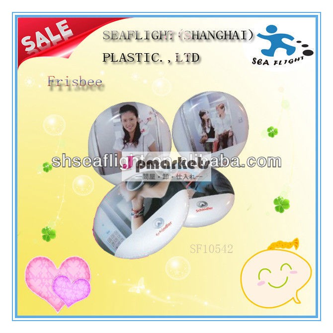 高品質なプロモーションpvcインフレータブル空飛ぶ円盤のおもちゃ問屋・仕入れ・卸・卸売り