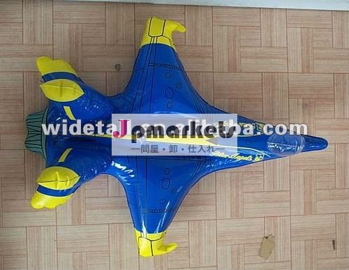 ポリ塩化ビニールの膨脹可能な戦闘機か膨脹可能なwarcraft問屋・仕入れ・卸・卸売り