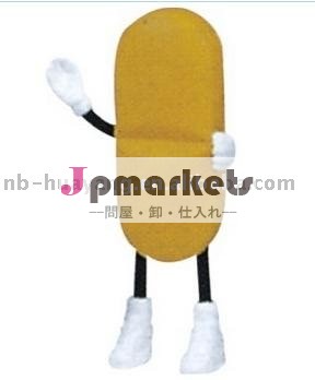 ストレスピル問屋・仕入れ・卸・卸売り