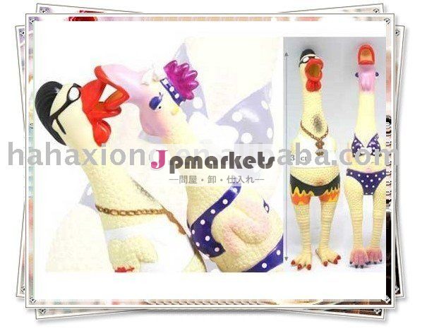 Pvcの鶏おもちゃをshrilling/hhx-s004問屋・仕入れ・卸・卸売り
