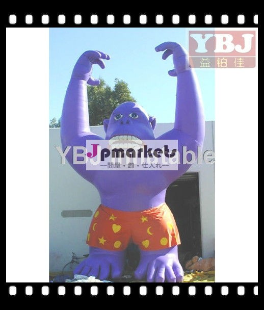 紫exwの価格インフレータブル動物おもちゃ問屋・仕入れ・卸・卸売り
