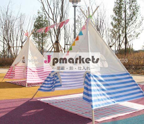 Cotton canvas kids set camping tent toy / kids funny toy indian tent問屋・仕入れ・卸・卸売り