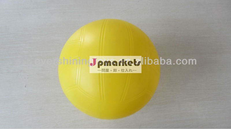 Pvcボールnflatable/デカルball/おもちゃのサッカーボール問屋・仕入れ・卸・卸売り