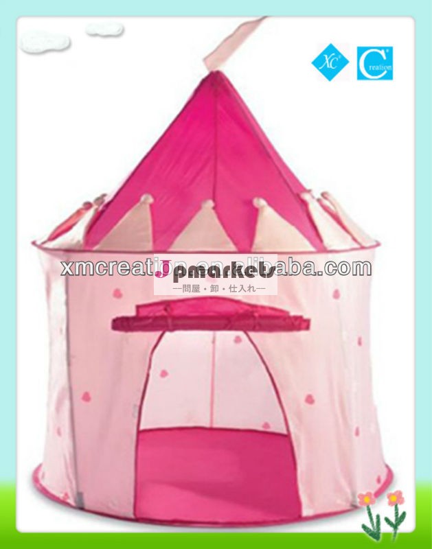 ピンクの色子供王女のテント問屋・仕入れ・卸・卸売り