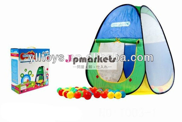 かわいい子供のおもちゃ子供用テント/最高の品質の昇進のテント問屋・仕入れ・卸・卸売り
