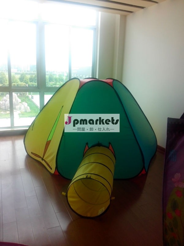 カラフルな小屋問屋・仕入れ・卸・卸売り
