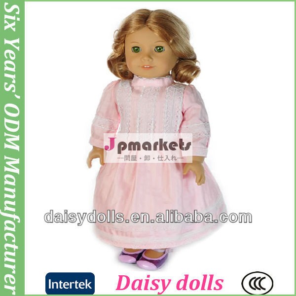 カスタム16インチアップかわいい赤ちゃん人形のドレス問屋・仕入れ・卸・卸売り
