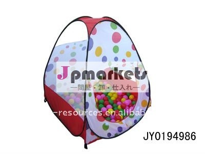 球が付いている子供のテント問屋・仕入れ・卸・卸売り