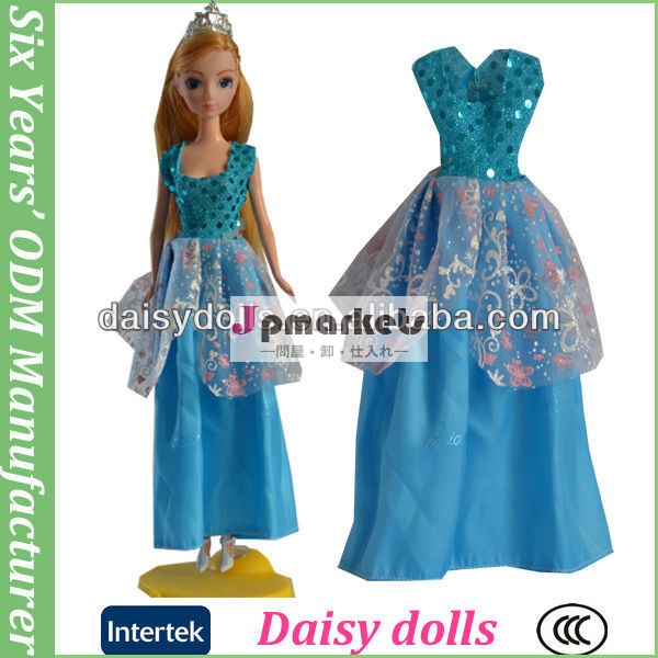 12インチ人形の女の子のためのファッション青いドレス問屋・仕入れ・卸・卸売り