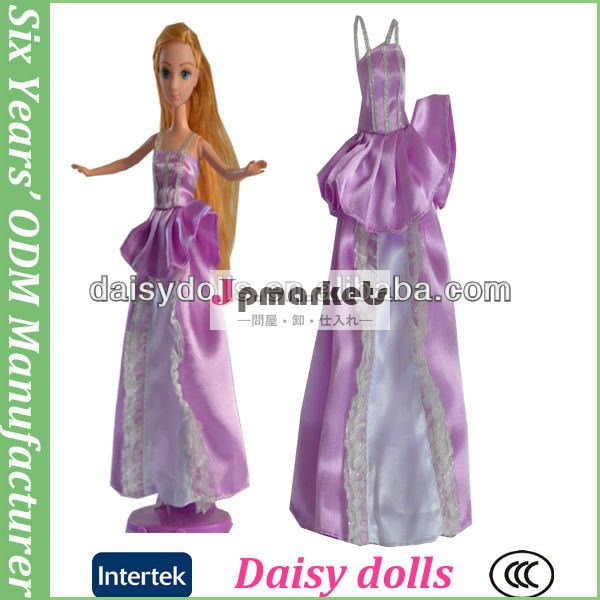 紫色のミニ12インチエレガントな人形の服問屋・仕入れ・卸・卸売り