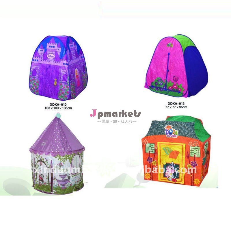 異なるデザインとサイズの子供/赤ちゃんのプレイテント問屋・仕入れ・卸・卸売り