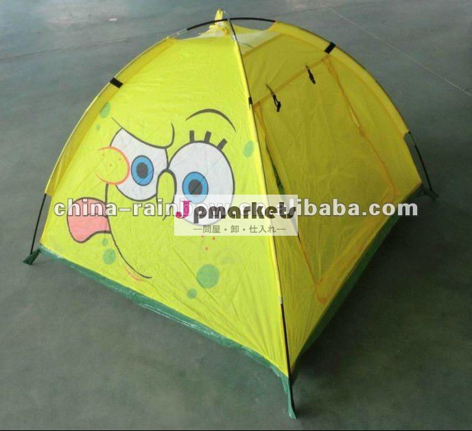 SpongeBobは庭のテントをからかう問屋・仕入れ・卸・卸売り