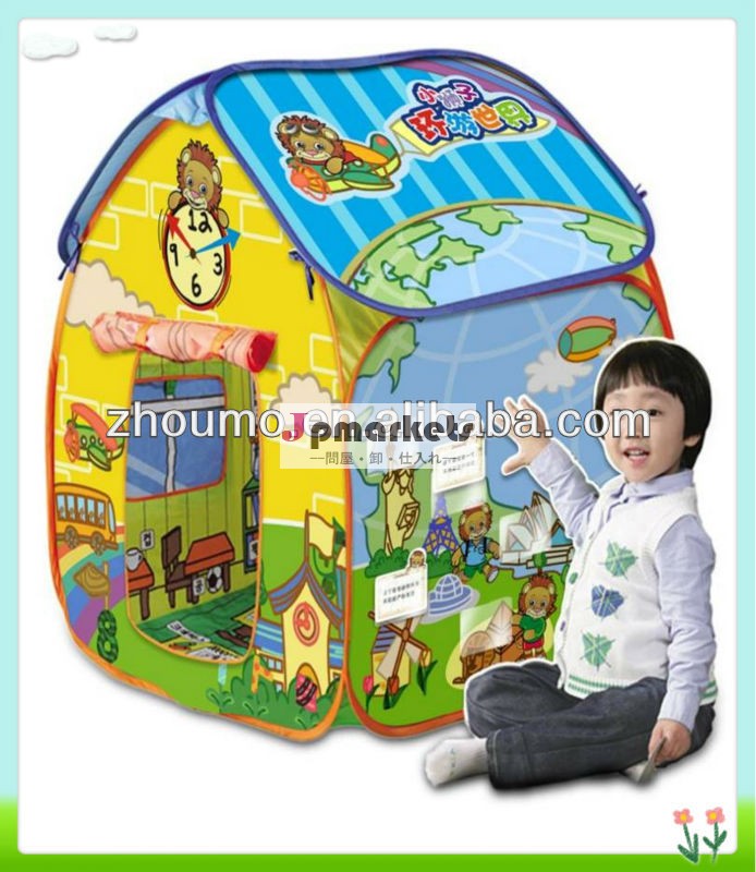 多彩な子供はテントの家をする問屋・仕入れ・卸・卸売り