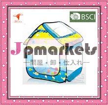 エコ- フレンドリーな正方形の子供の家のテントポップアップ問屋・仕入れ・卸・卸売り