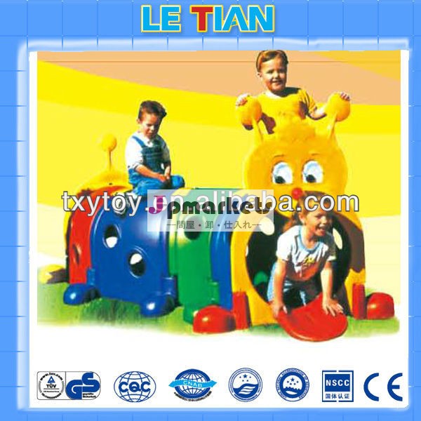 熱い販売の子供のlt-2170aアジリティのトンネル問屋・仕入れ・卸・卸売り