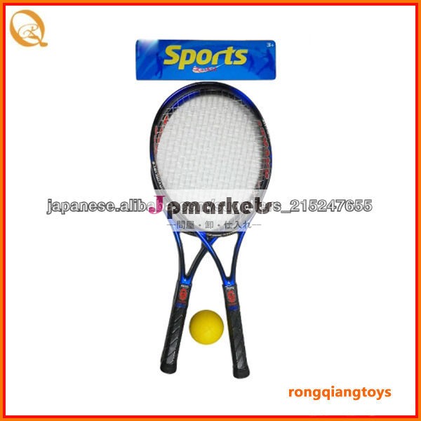 健康なスポーツのテニス・ボールSP8968800-A46問屋・仕入れ・卸・卸売り
