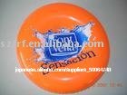 インフレータブルpvcフリスビー問屋・仕入れ・卸・卸売り