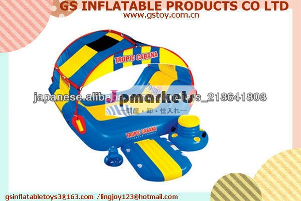 PVC enjoyable fun durable inflatable party island EN71 approved問屋・仕入れ・卸・卸売り
