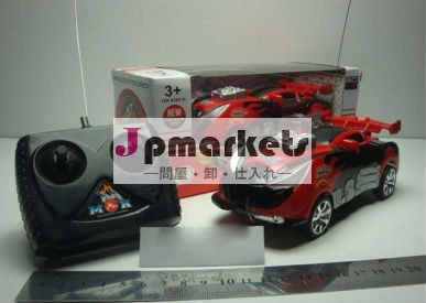 Four remote control car (no charger)問屋・仕入れ・卸・卸売り