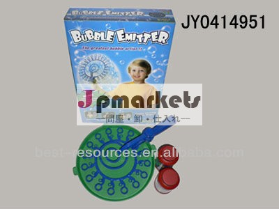 子供バブルエミッタバブルbubble皿プレート問屋・仕入れ・卸・卸売り