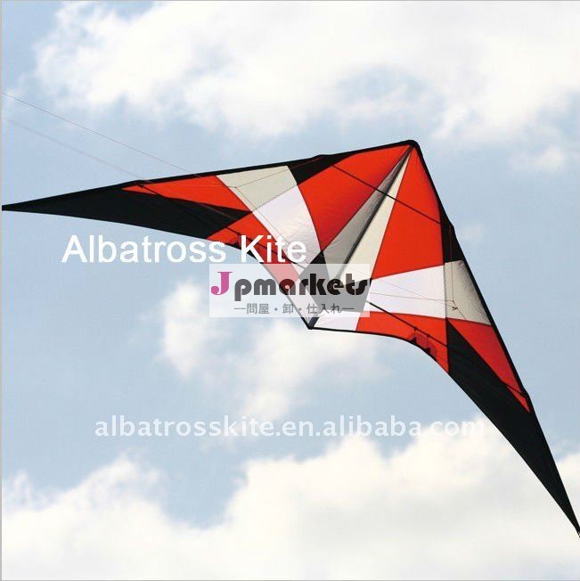 2.7Mのスパン凧の/stunt凧/力の発育阻害凧--アホウドリのブランド問屋・仕入れ・卸・卸売り