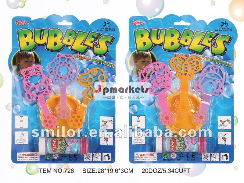 Funriseの昇進の泡一定のおもちゃ問屋・仕入れ・卸・卸売り