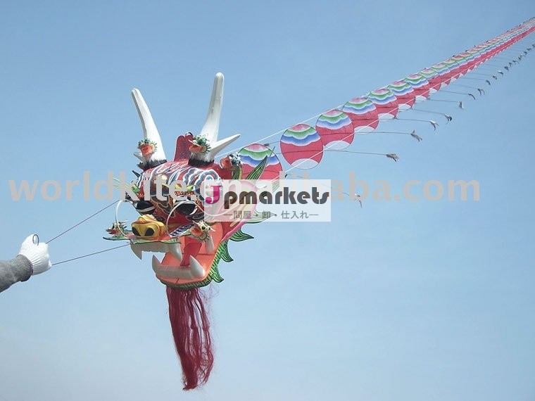 中国の伝統的なドラゴン凧問屋・仕入れ・卸・卸売り
