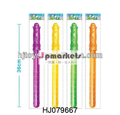 バブル水夏のおもちゃ、 110mlバブルゲーム問屋・仕入れ・卸・卸売り