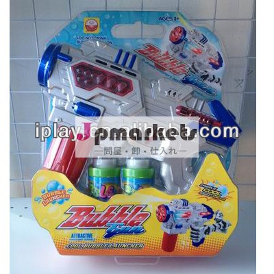 自動電気おおかみかくし銃8サウンドガン・投影光と音楽と問屋・仕入れ・卸・卸売り