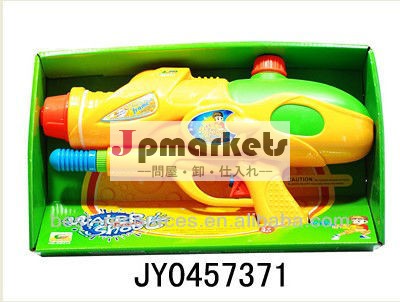 ・新しい夏のおもちゃ水銃問屋・仕入れ・卸・卸売り