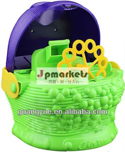 新しい子供バッテリー駆動210992バブルマシン問屋・仕入れ・卸・卸売り
