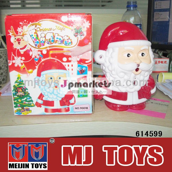 クリスマスのギフトの子供をバブルマシン、 サンタクロースの灯籠問屋・仕入れ・卸・卸売り