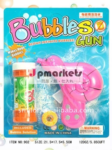 2011子供のための熱い販売のかたつむりの泡銃のおもちゃ問屋・仕入れ・卸・卸売り
