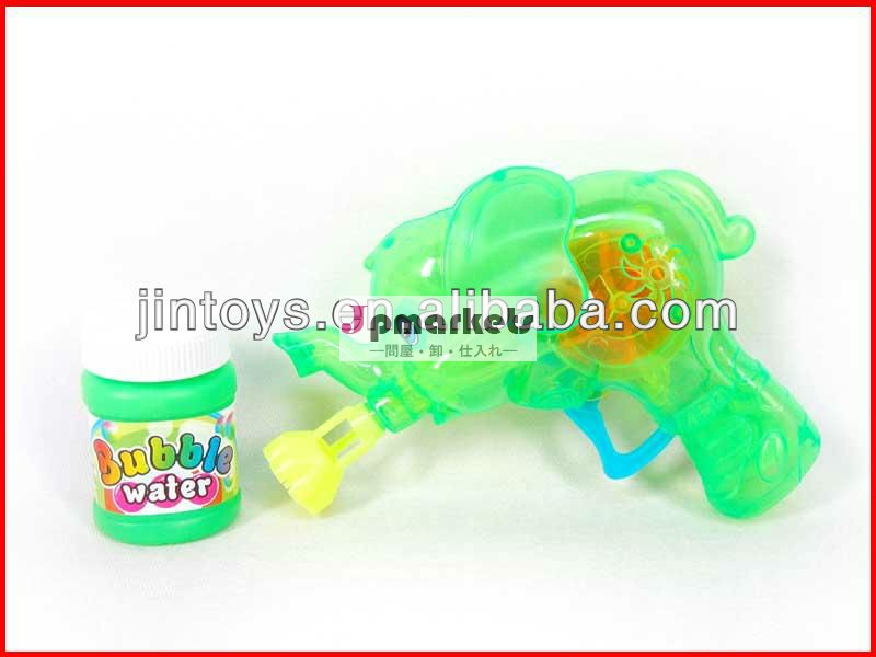 子供のおもちゃtranspartent摩擦バブル銃( 3colors) en71と、 子供のおもちゃスプレーガン、 子供のためのバブルおもちゃ、 gc005068問屋・仕入れ・卸・卸売り